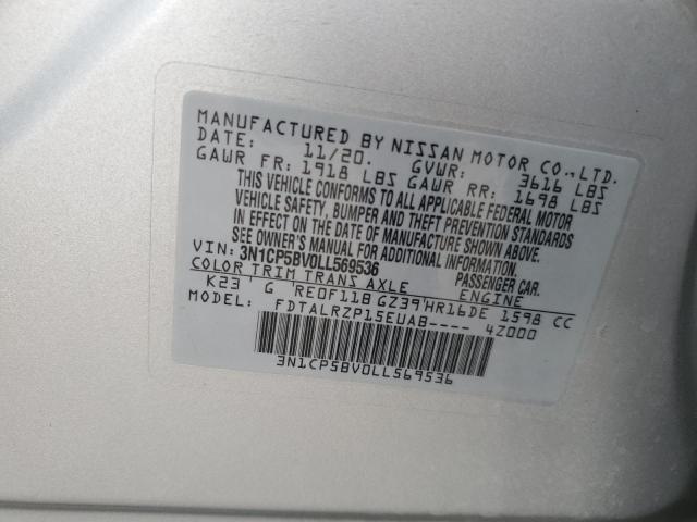 2020 NISSAN KICKS S - 3N1CP5BV0LL569536