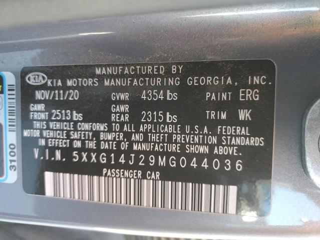 2021 KIA K5 LXS - 5XXG14J29MG044036