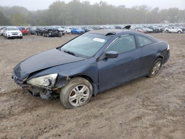 2006 HONDA ACCORD EX #3025041187