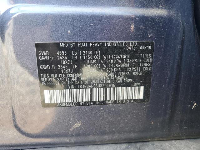 2017 SUBARU OUTBACK 2. - 4S4BSANC6H3255916