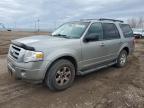 FORD EXPEDITION photo