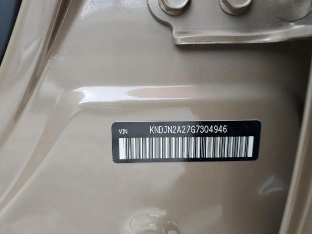 2016 KIA SOUL - KNDJN2A27G7304946