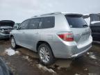 Lot #3024632597 2008 TOYOTA HIGHLANDER