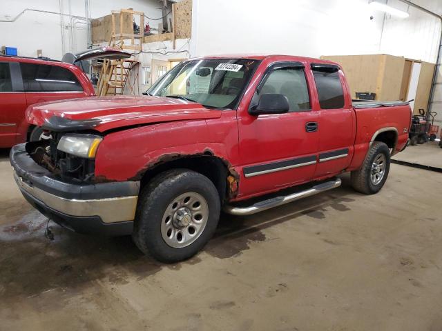 2006 CHEVROLET SILVERADO #3029406679