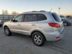 Lot #3023682948 2007 HYUNDAI SANTA FE G