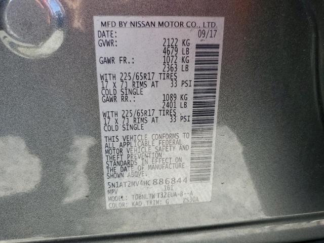 2017 NISSAN ROGUE SV - 5N1AT2MV4HC886844