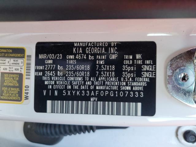 2023 KIA SPORTAGE E - 5XYK33AF0PG107333