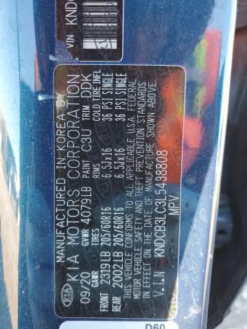 2020 KIA NIRO LX - KNDCB3LC3L5438808