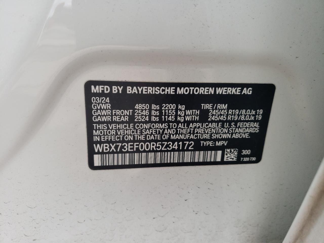 Lot #2994183292 2024 BMW X1 XDRIVE2