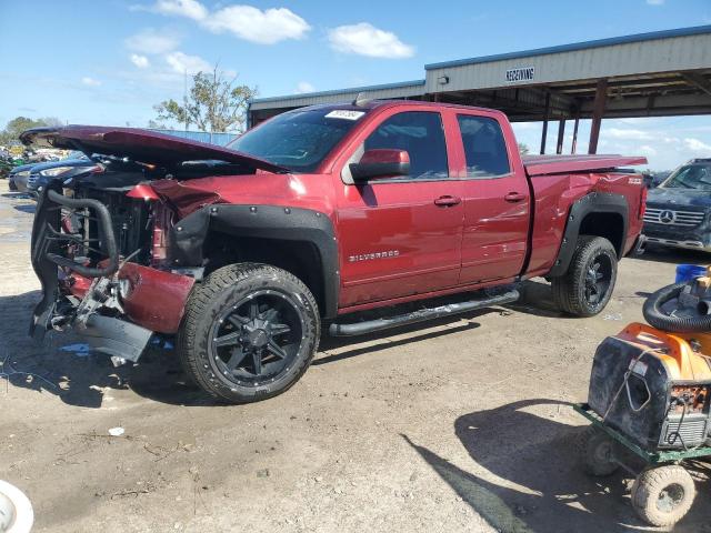 2016 CHEVROLET SILVERADO - 1GCVKREC2GZ207325