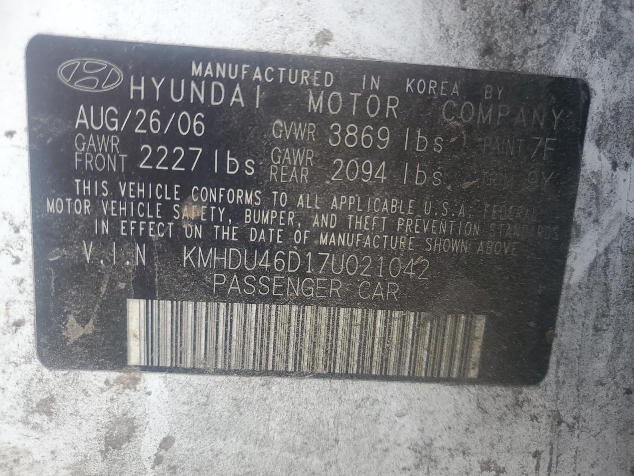 Lot #2961783969 2007 HYUNDAI ELANTRA GL