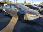 Lot #2969432706 2008 HONDA CIVIC LX