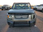 Lot #3024677640 2008 HONDA ELEMENT EX