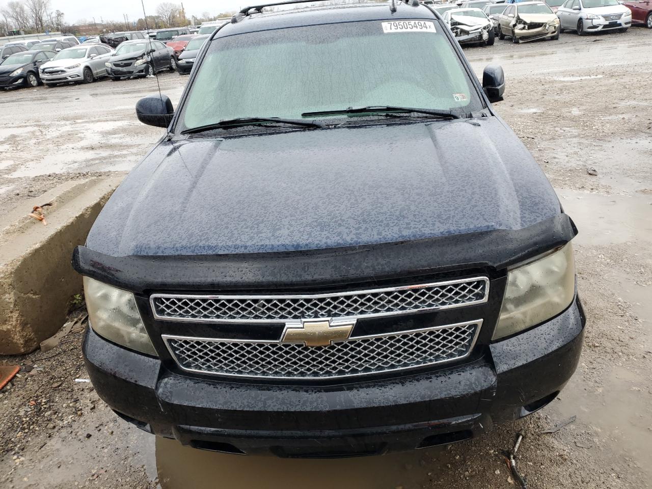 Lot #2987075501 2007 CHEVROLET AVALANCHE