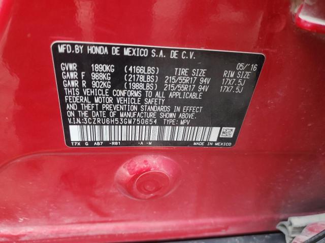 VIN 3CZRU6H53GM750654 2016 HONDA HR-V no.12