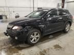 Lot #3025073171 2014 ACURA RDX