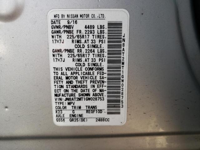 2016 NISSAN ROGUE S - JN8AT2MT1GW028753