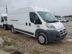 Lot #3020223992 2017 RAM PROMASTER