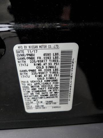 2018 NISSAN ROGUE S - JN8AT2MT2JW456676
