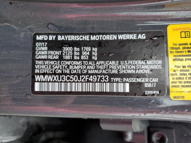 2018 MINI COOPER S - WMWXU3C50J2F49733