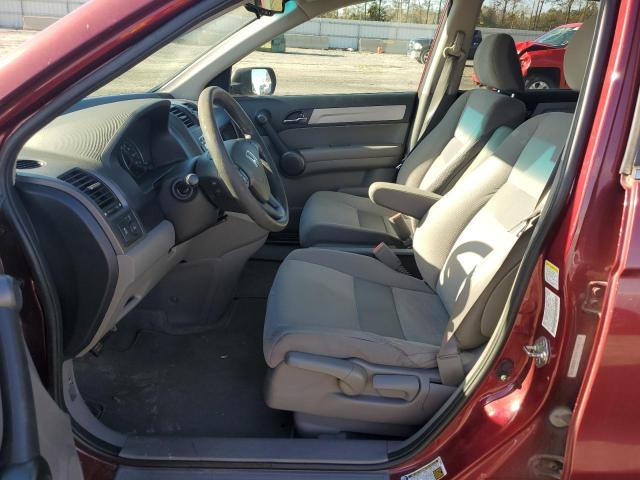 5J6RE3H45BL042676 2011 HONDA CRV