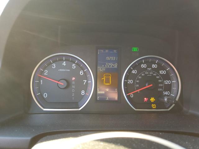 JHLRE3H79BC000160 2011 HONDA CRV