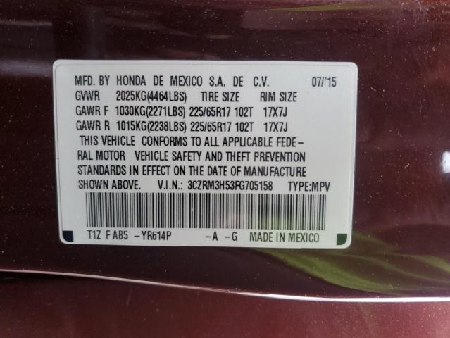 2015 HONDA CR-V EX - 3CZRM3H53FG705158