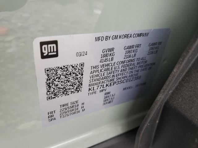 2025 CHEVROLET TRAX ACTIV - KL77LKEP3SC012388