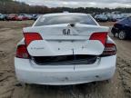 Lot #3006099749 2008 HONDA CIVIC EXL