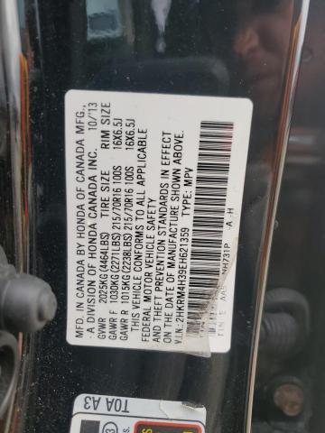 VIN 2HKRM4H39EH621359 2014 HONDA CRV no.13