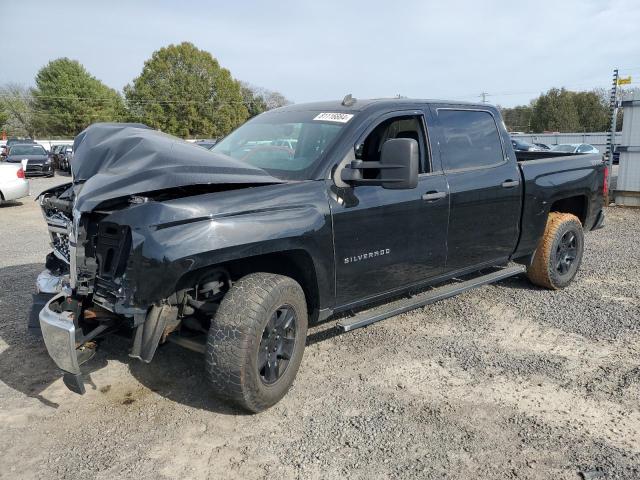 2014 CHEVROLET SILVERADO #3024294882