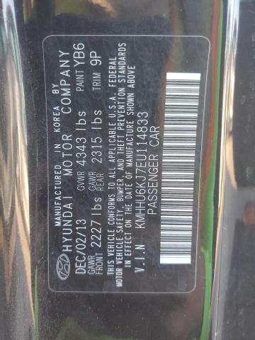 2014 HYUNDAI GENESIS CO - KMHHU6KJ7EU114833