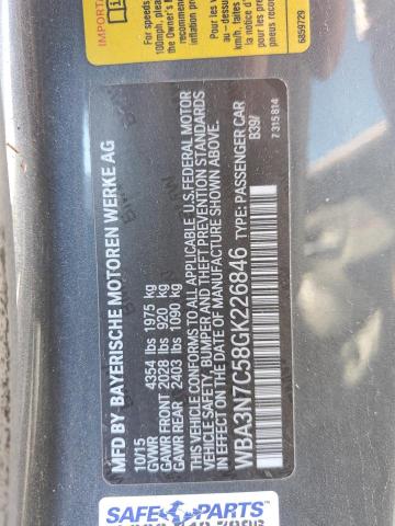 2016 BMW 428 I - WBA3N7C58GK226846