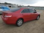 Lot #3023327270 2011 TOYOTA CAMRY BASE