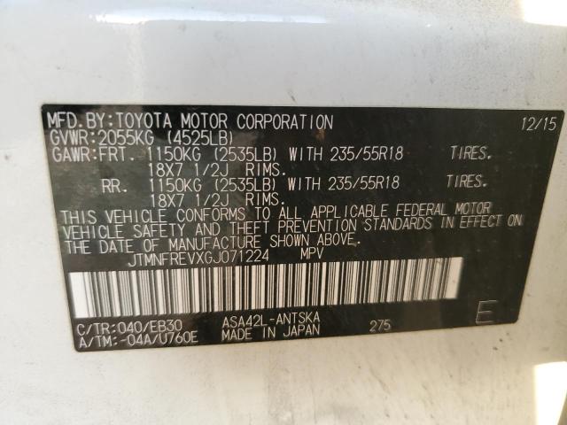 2016 TOYOTA RAV4 SE - JTMNFREVXGJ071224