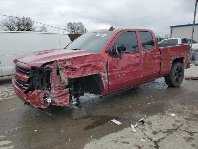 2018 CHEVROLET SILVERADO #3024626653