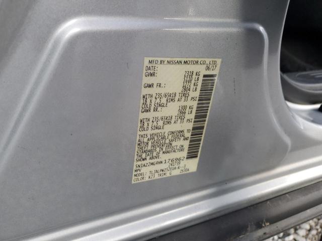 2017 NISSAN MURANO S - 5N1AZ2MG4HN176962