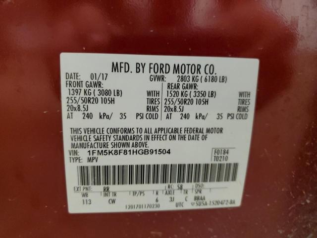 2017 FORD EXPLORER L - 1FM5K8F81HGB91504
