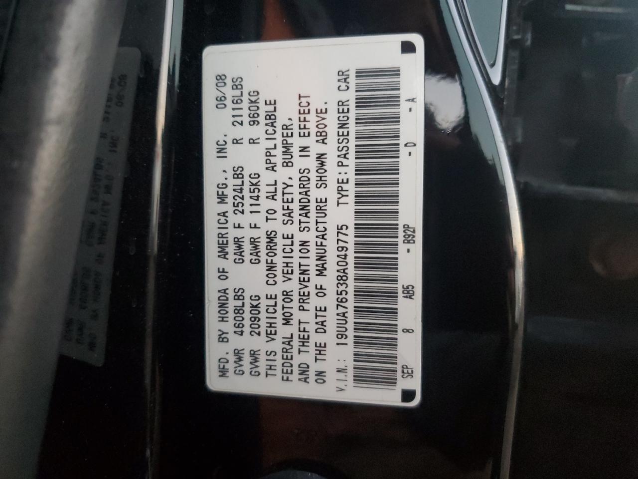 Lot #3024841355 2008 ACURA TL TYPE S