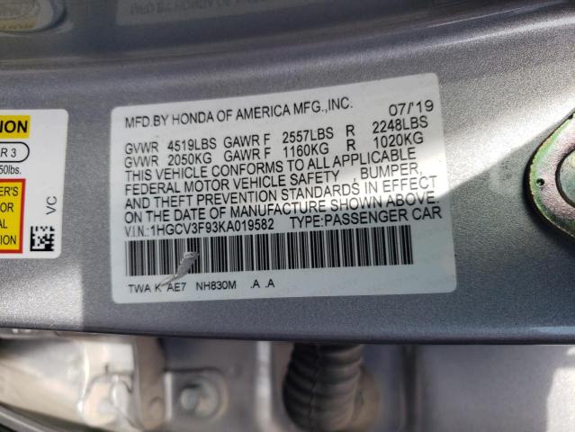 2019 HONDA ACCORD TOU - 1HGCV3F93KA019582