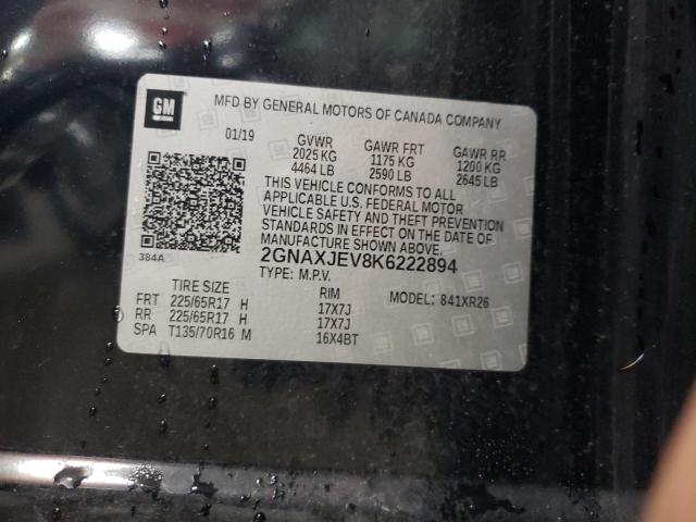 2019 CHEVROLET EQUINOX LT - 2GNAXJEV8K6222894
