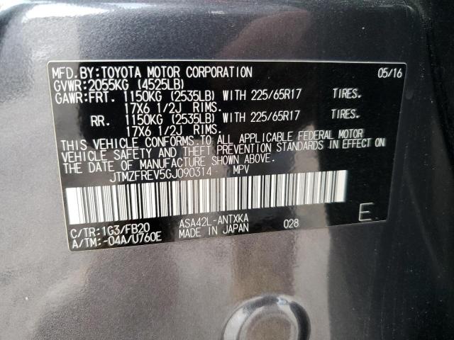2016 TOYOTA RAV4 LE - JTMZFREV5GJ090314