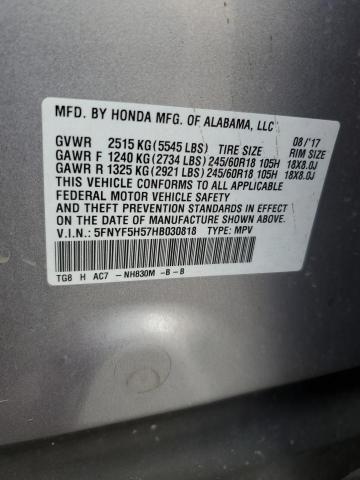 2017 HONDA PILOT EXL - 5FNYF5H57HB030818