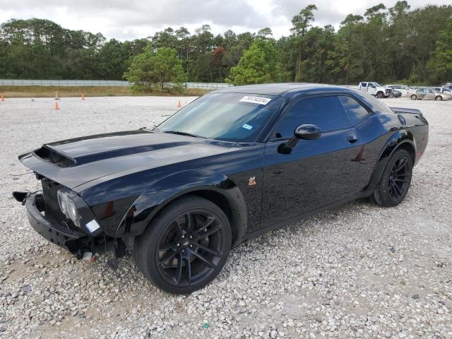 2023 DODGE CHALLENGER - 2C3CDZFJ0PH550217