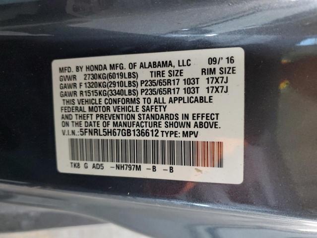 2016 HONDA ODYSSEY EX - 5FNRL5H67GB136612