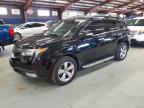 ACURA MDX photo