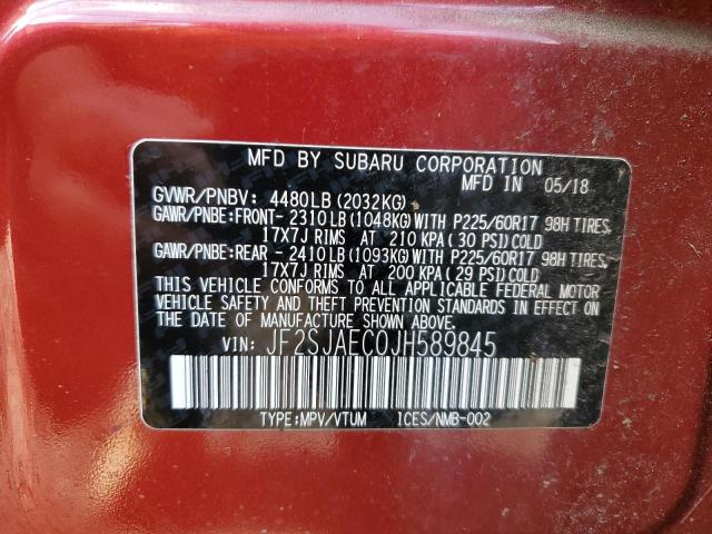 2018 SUBARU FORESTER 2 JF2SJAEC0JH589845