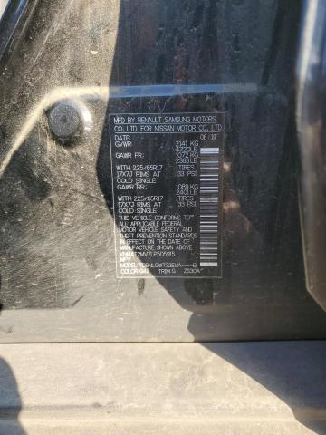 2020 NISSAN ROGUE S - KNMAT2MV7LP505915