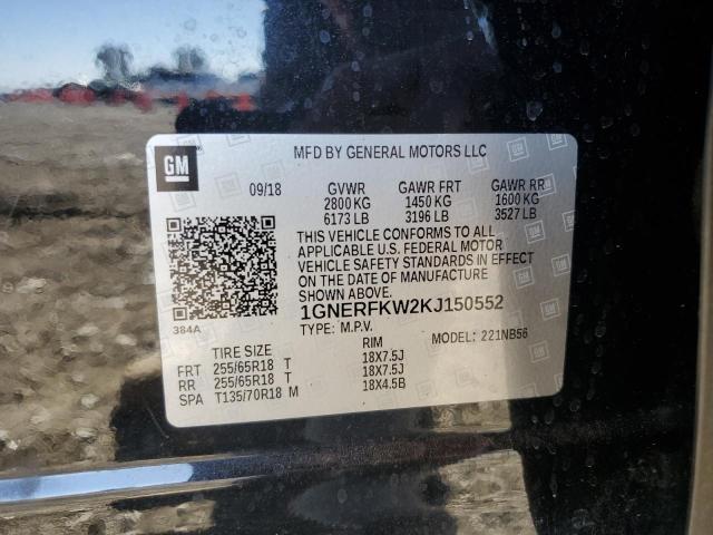 2019 CHEVROLET TRAVERSE L - 1GNERFKW2KJ150552