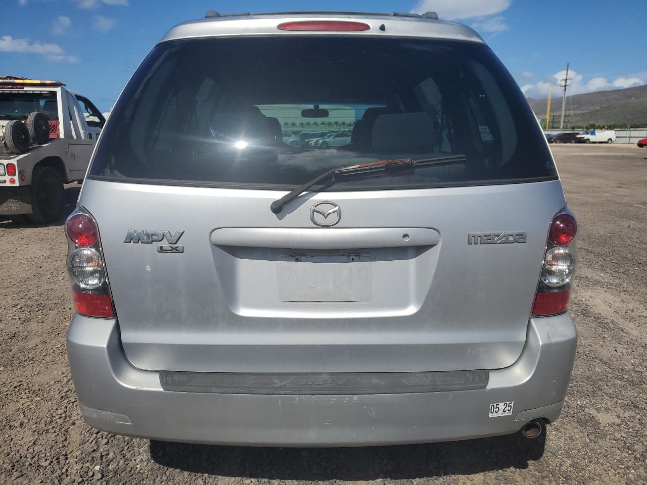 Lot #2992093164 2006 MAZDA MPV WAGON